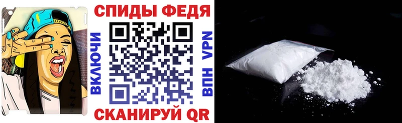 Амфетамин 98%  ОМГ ОМГ зеркало  Островной 
