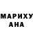 MDMA кристаллы Nuri Nuriya