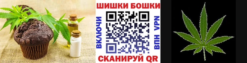 Cannafood марихуана  гидра сайт  Островной 