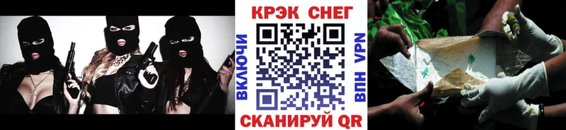 купить наркотики сайты  Островной  Кокаин 97% 