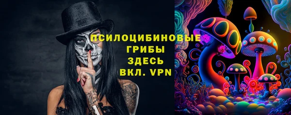 МДМА Аркадак