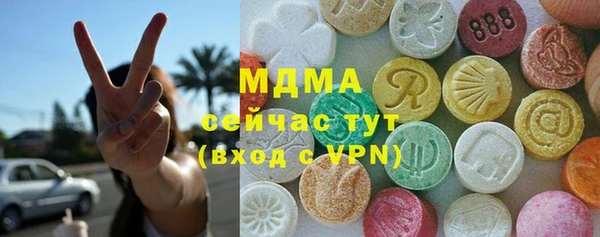 прущая мука Арсеньев