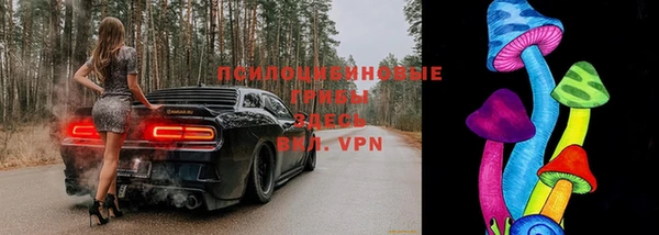 МДМА Аркадак